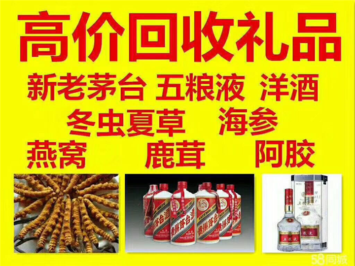 连山案例展示