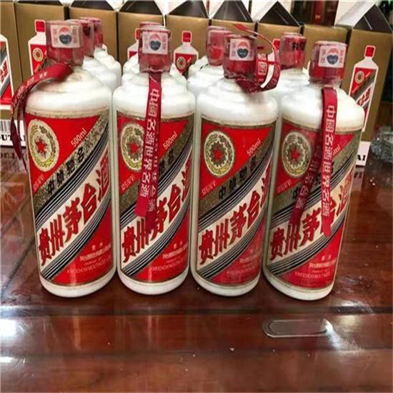 连山临沂莒南茅台老酒回收价格哪里回收(附近上门回收茅台酒）?